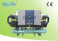 OEM ODM 241KW Schroeftype Water Koelere Plastic Harder met Hanbell-Compressor